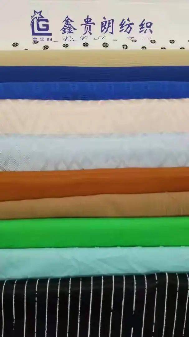 第27屆蝶訊網(wǎng)面輔料供應鏈對接會暨22 23aw趨勢發(fā)布會